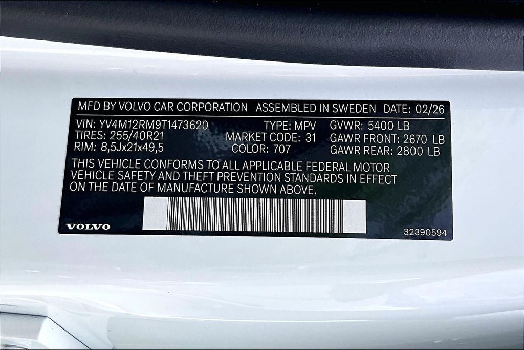 2026 Volvo XC60 B5 Ultra