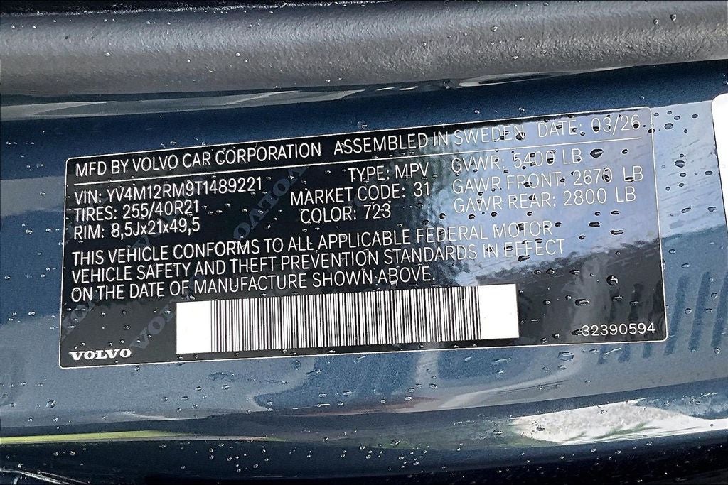 2026 Volvo XC60 B5 Ultra