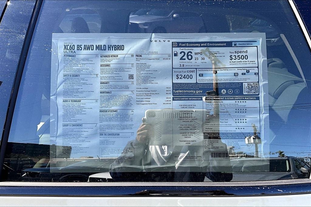 2026 Volvo XC60 B5 Ultra