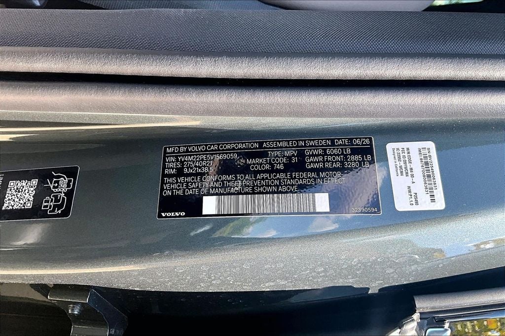2027 Volvo XC90 B5 Plus