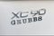 2027 Volvo XC90 B5 Core