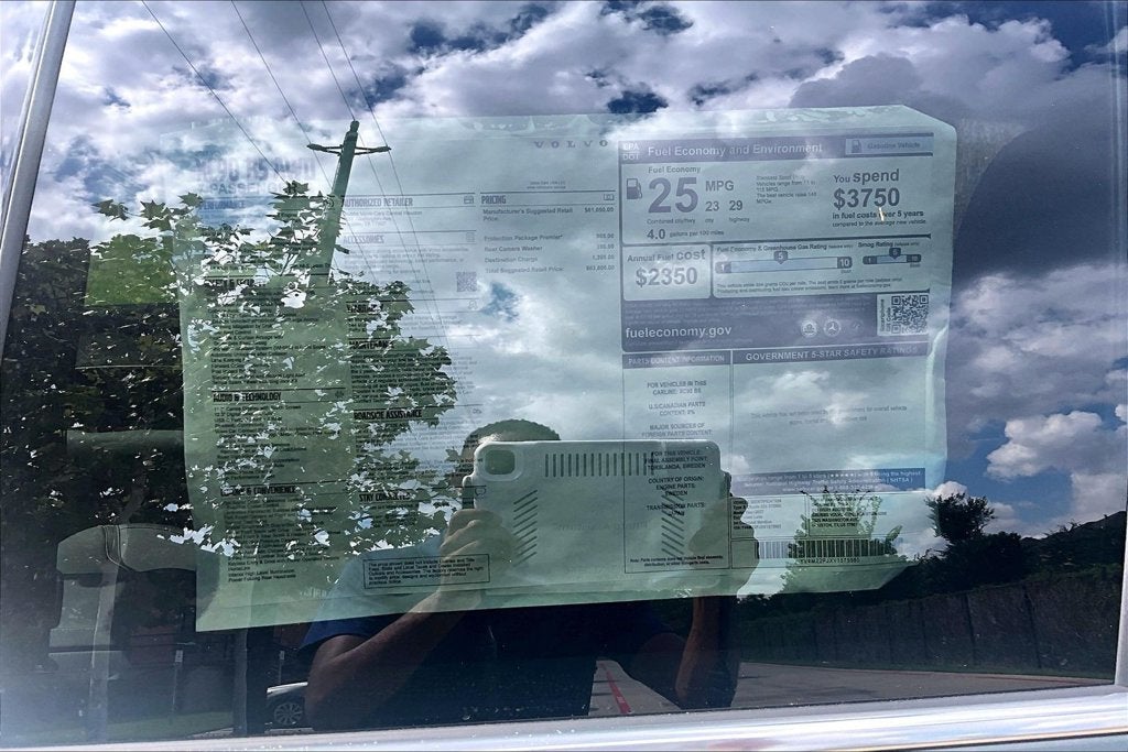 2027 Volvo XC90 B5 Core
