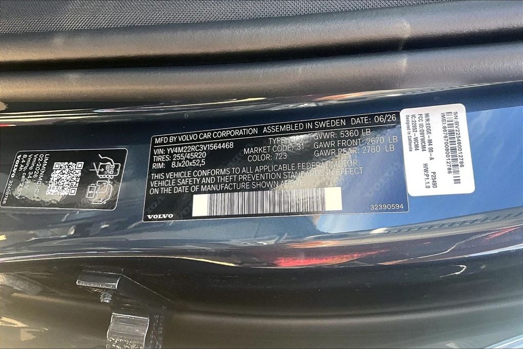 2027 Volvo XC60 B5 Plus