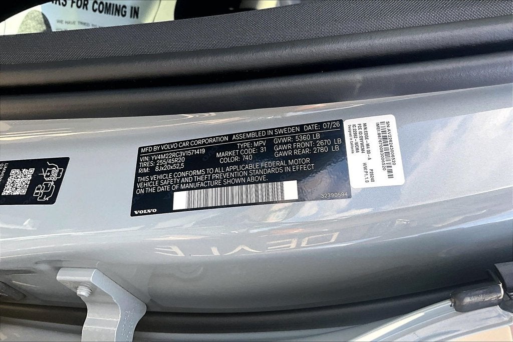 2027 Volvo XC60 B5 Plus