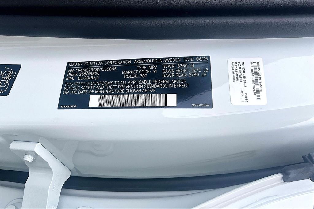 2027 Volvo XC60 B5 Plus