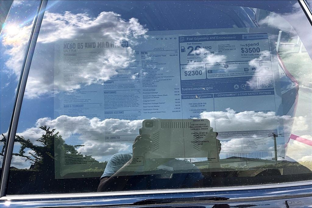 2027 Volvo XC60 B5 Ultra
