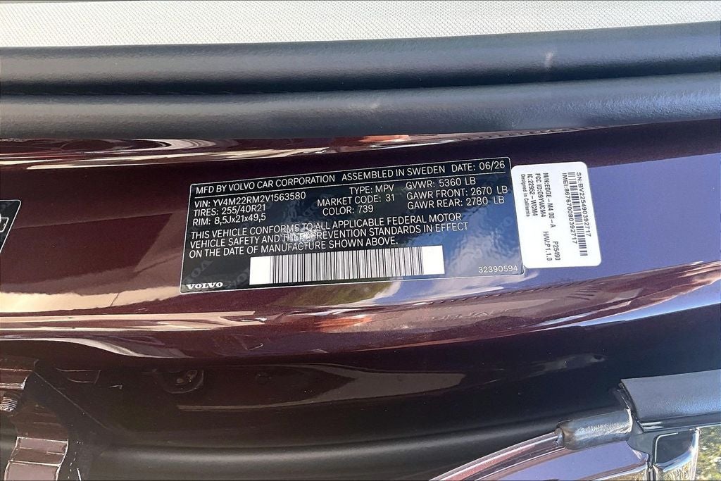 2027 Volvo XC60 B5 Ultra