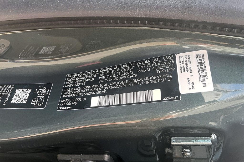 2027 Volvo EX60 Ultra
