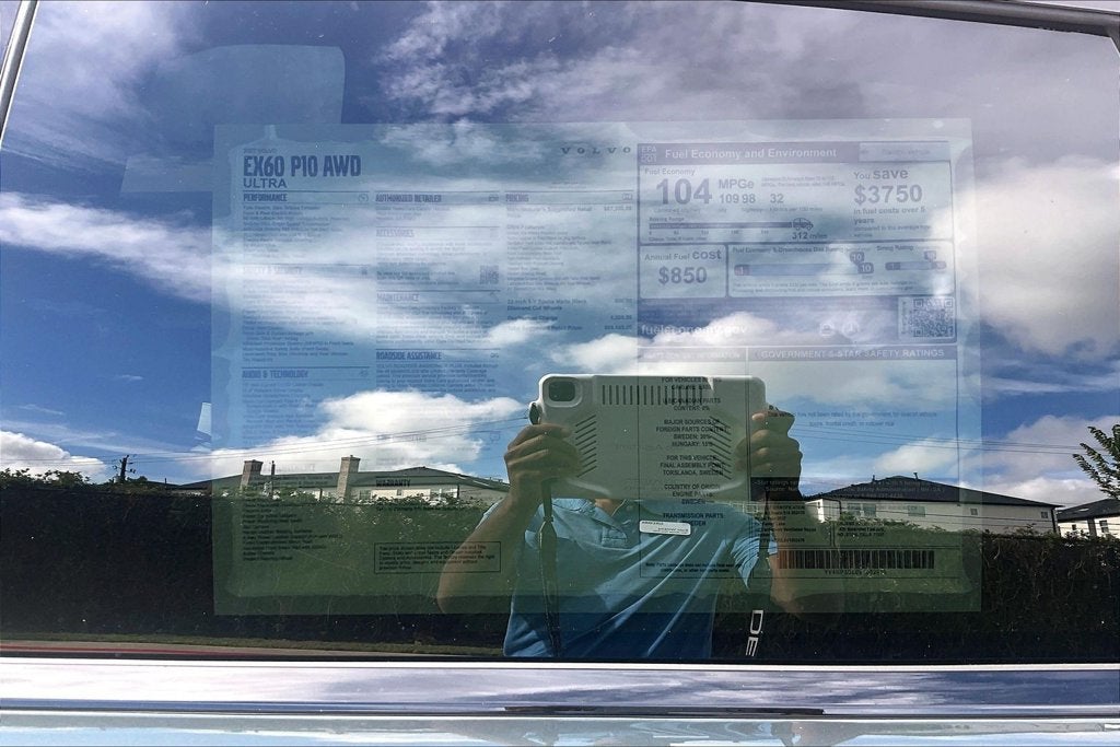 2027 Volvo EX60 Ultra
