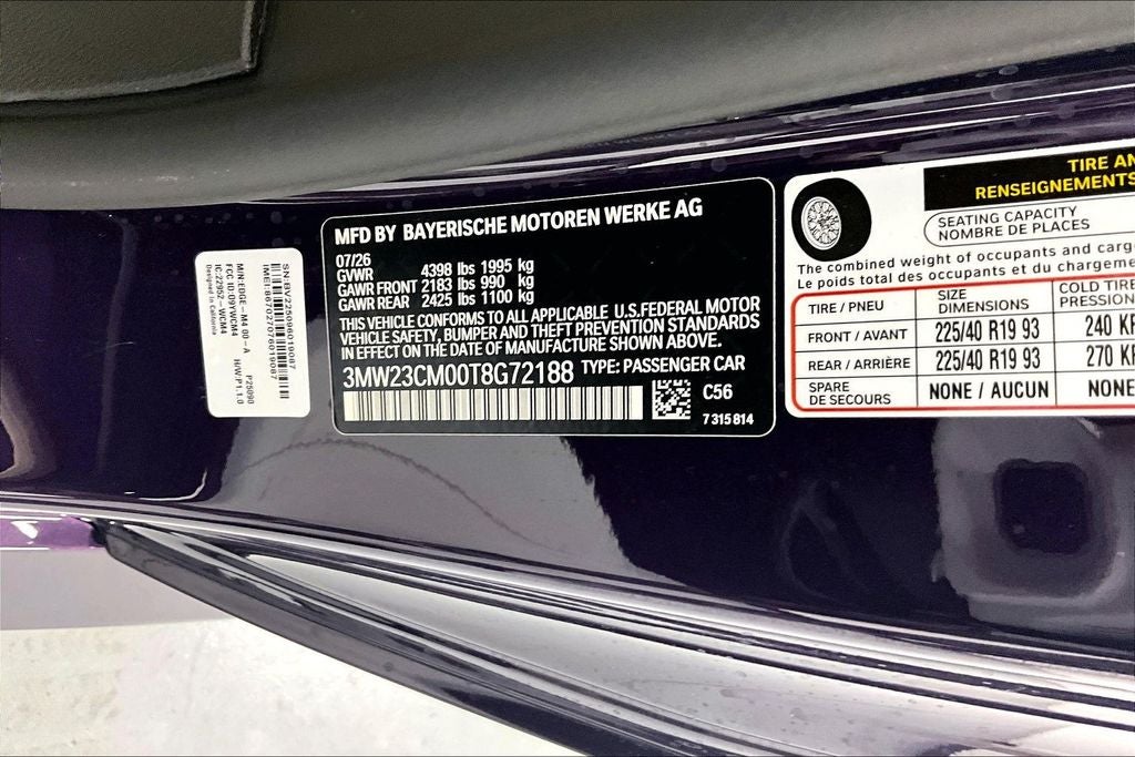2026 BMW 2 Series 230i