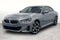 2026 BMW 2 Series 230i xDrive