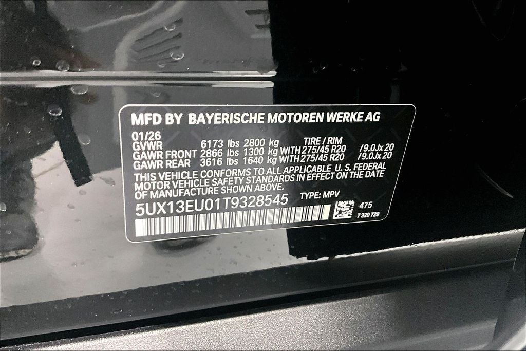 2026 BMW X5 sDrive40i