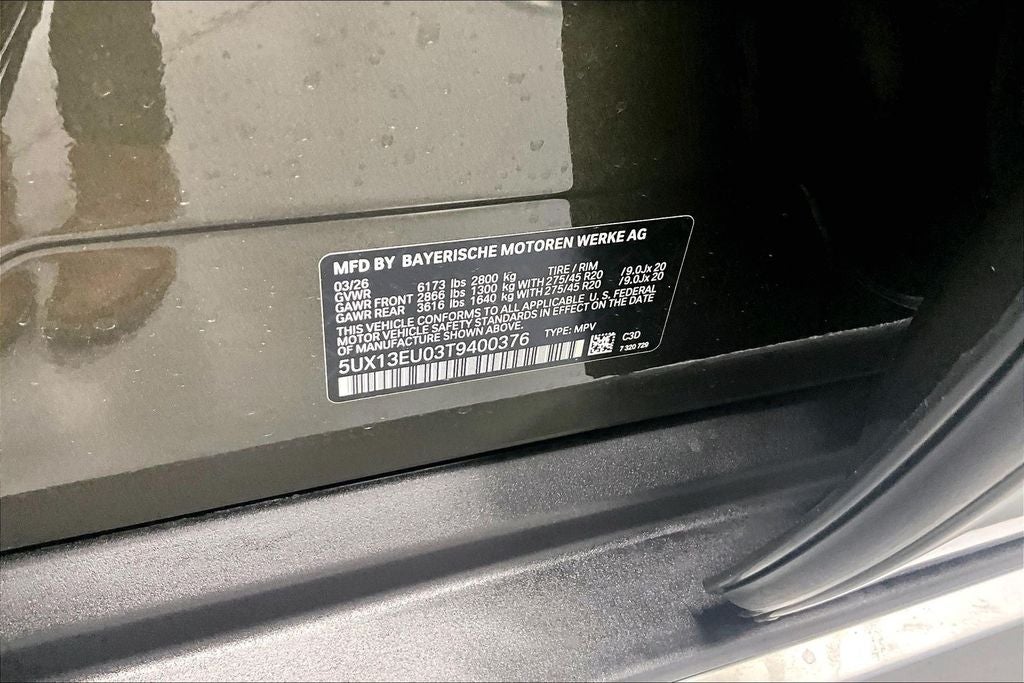 2026 BMW X5 sDrive40i