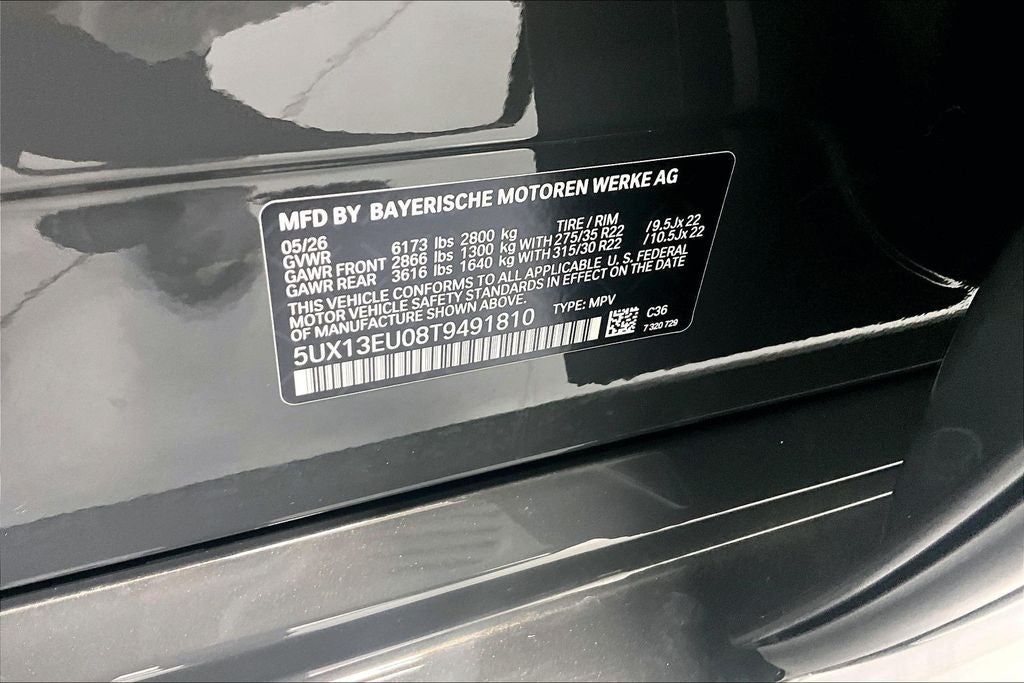 2026 BMW X5 sDrive40i