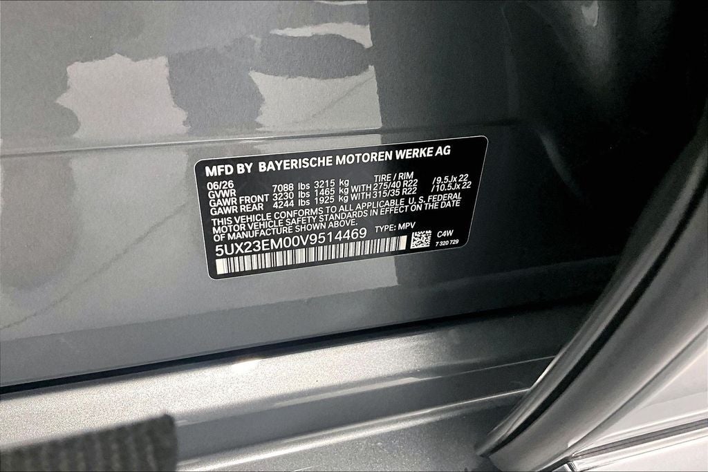 2027 BMW X7 xDrive40i