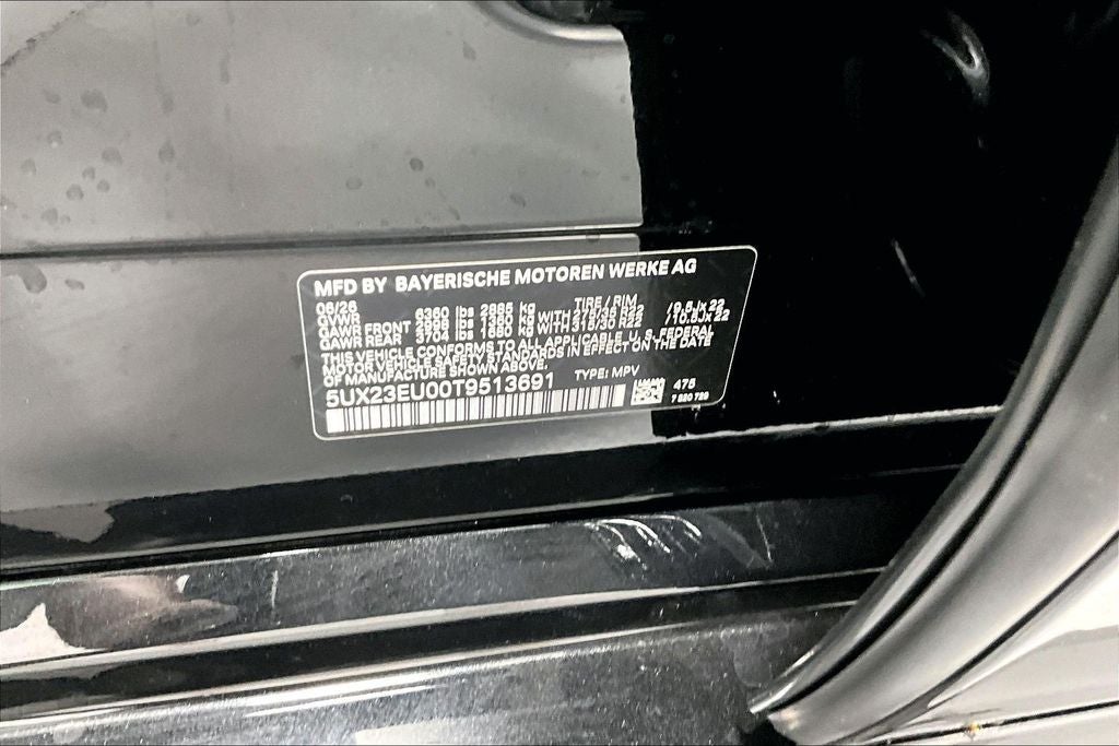 2026 BMW X5 xDrive40i
