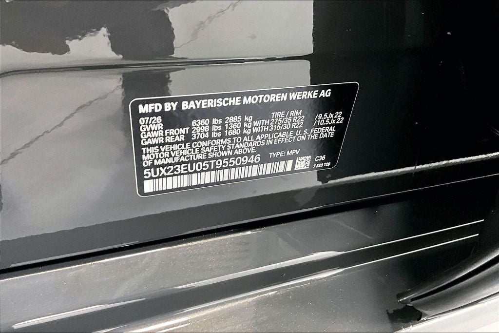 2026 BMW X5 xDrive40i