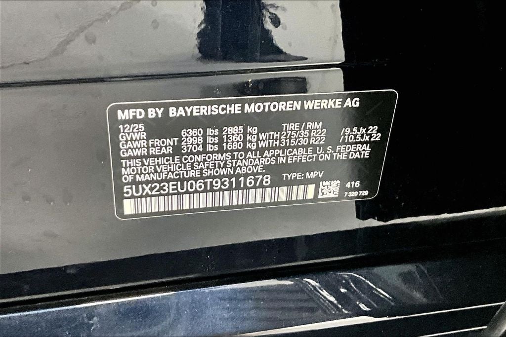 2026 BMW X5 xDrive40i