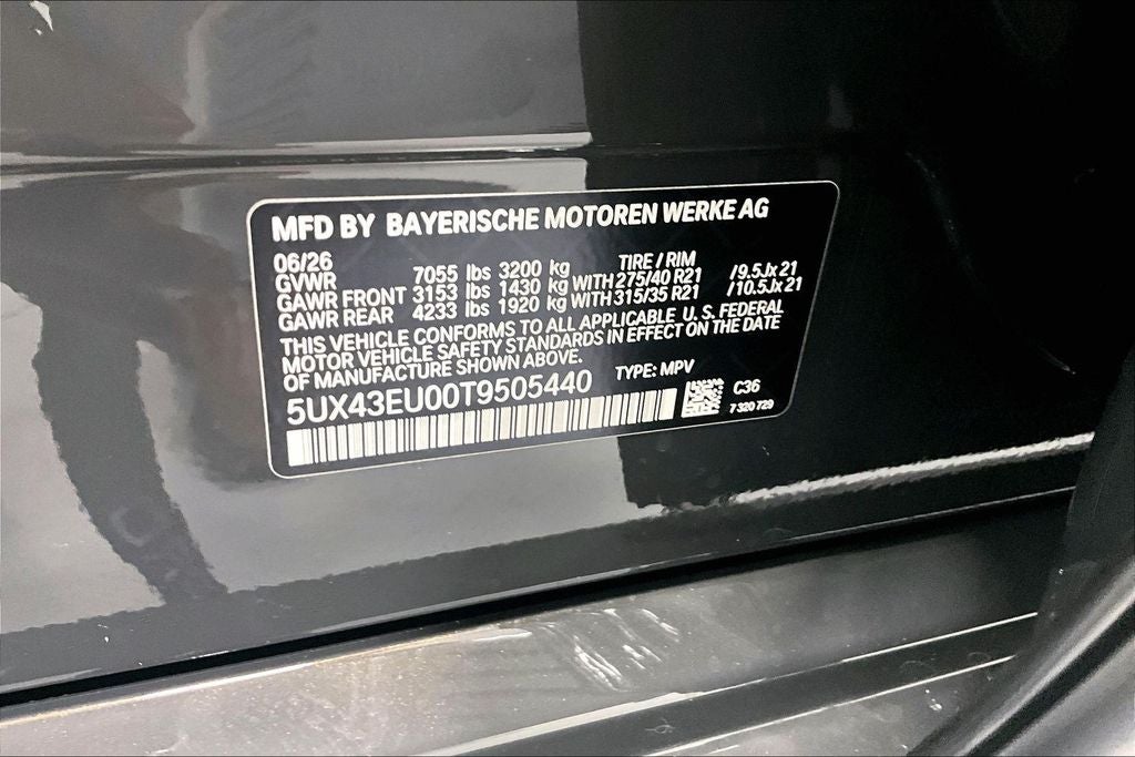 2026 BMW X5 xDrive50e