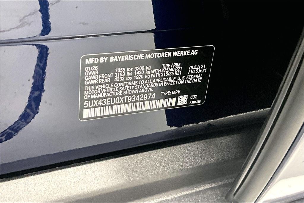 2026 BMW X5 xDrive50e