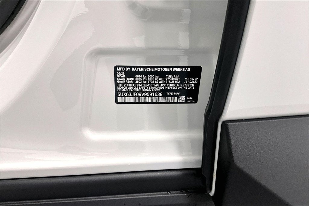 2027 BMW X5 40 xDrive