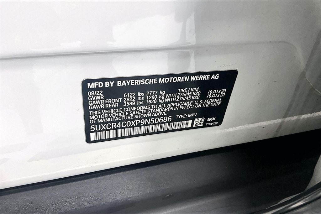 2023 BMW X5 sDrive40i