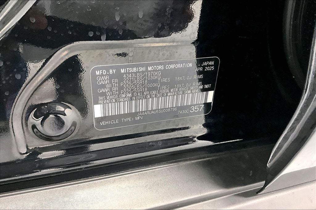 2025 Mitsubishi Outlander Sport S