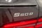 2027 BMW 5 Series 550e xDrive
