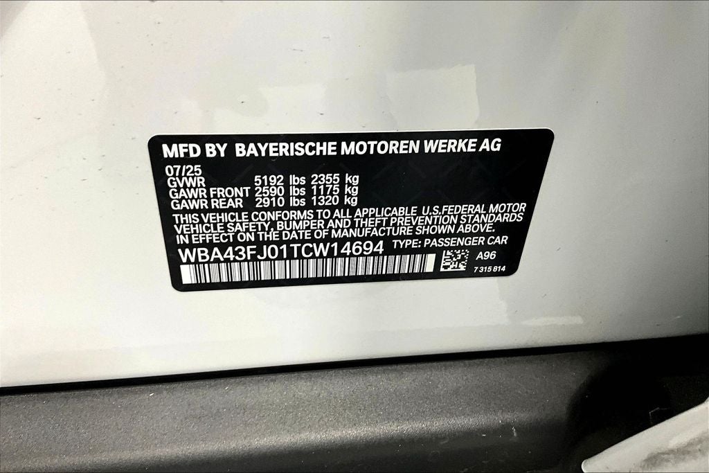 2026 BMW 5 Series 530i