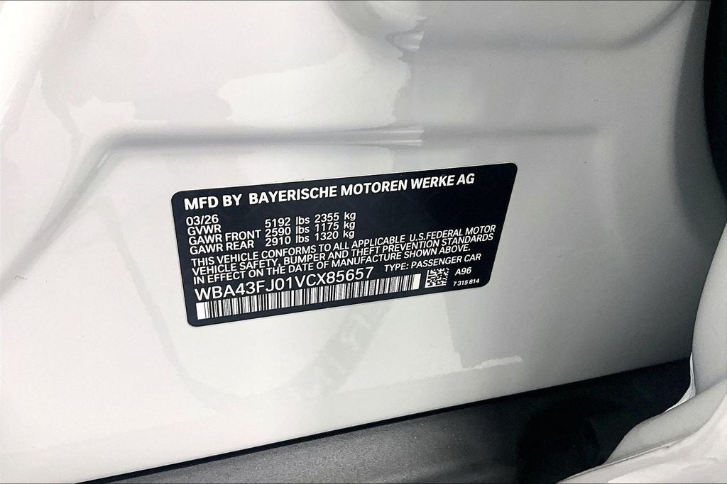 2027 BMW 5 Series 530i