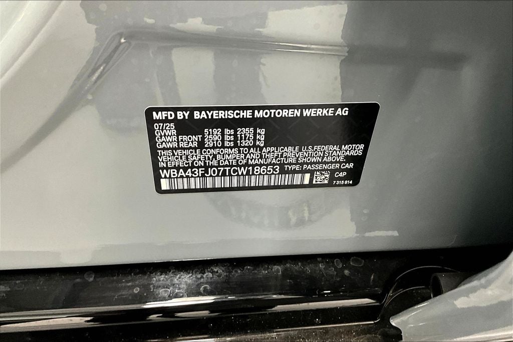 2026 BMW 5 Series 530i