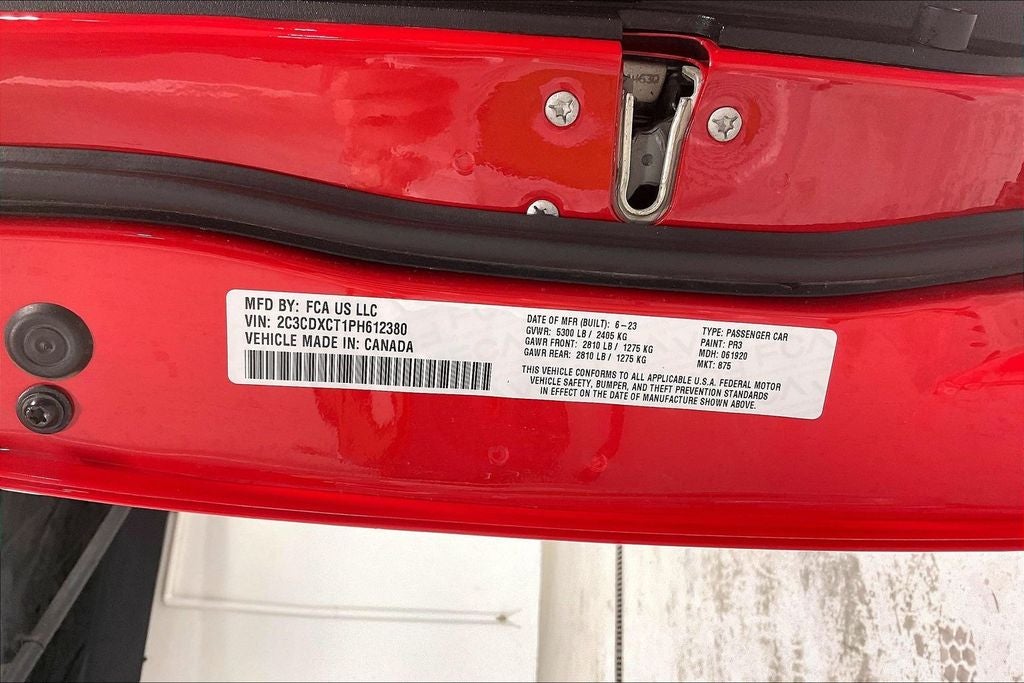 2023 Dodge Charger R/T