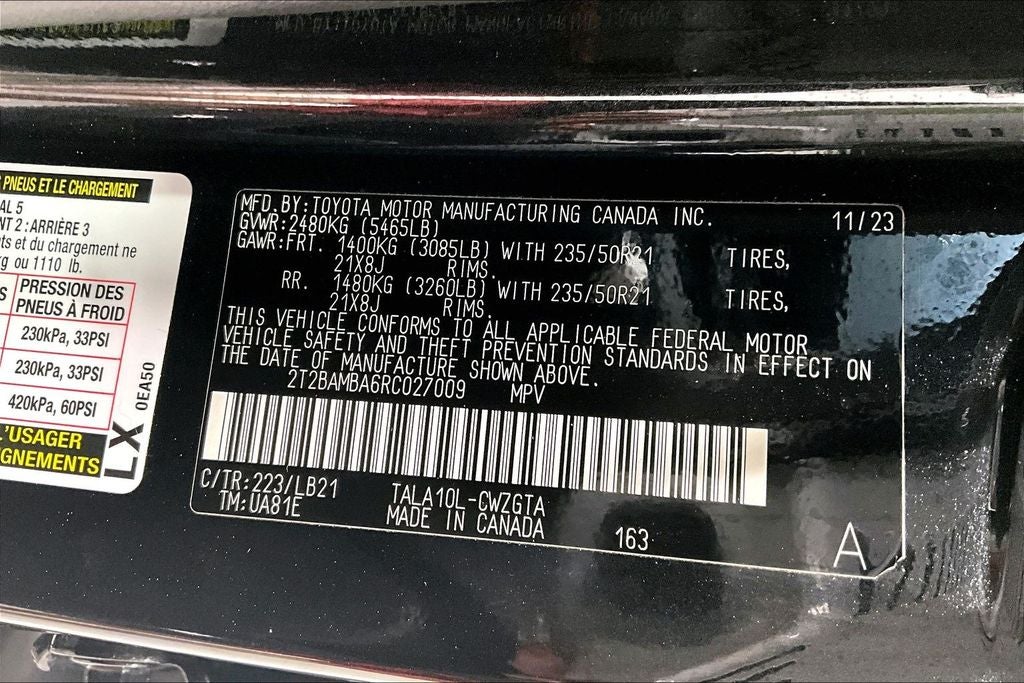 2024 Lexus RX 350 Premium Plus