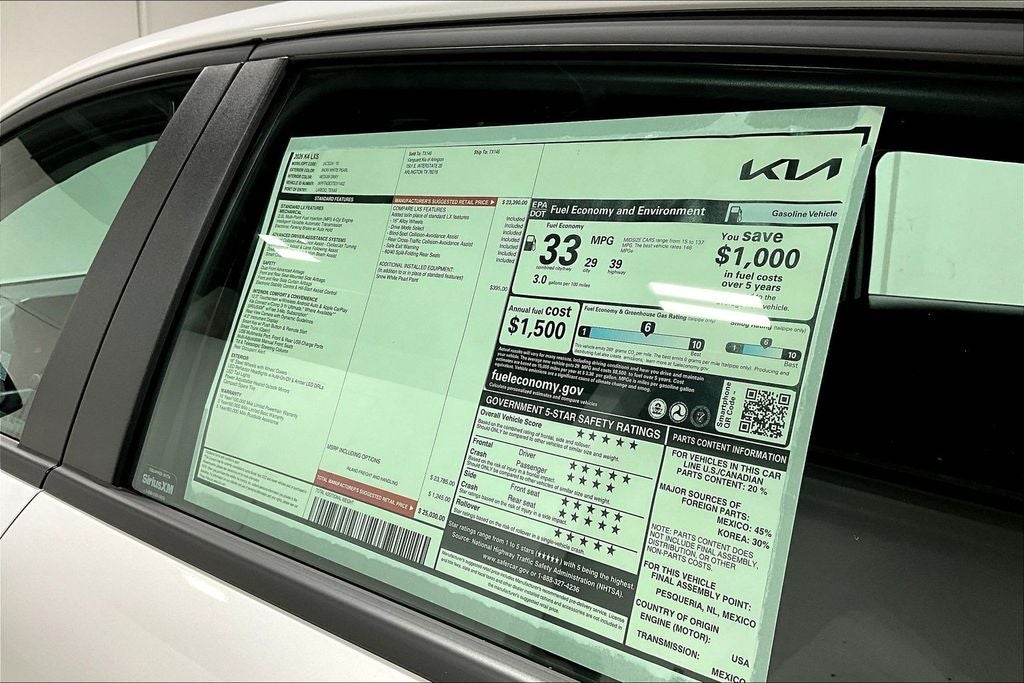 2026 Kia K4 LXS