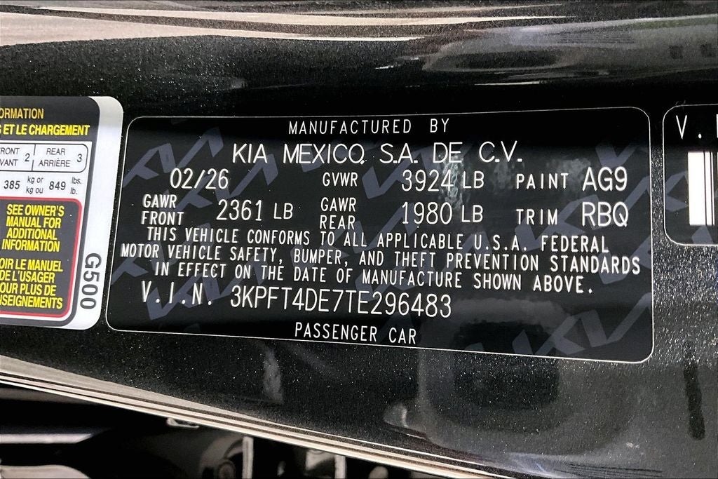 2026 Kia K4 LXS