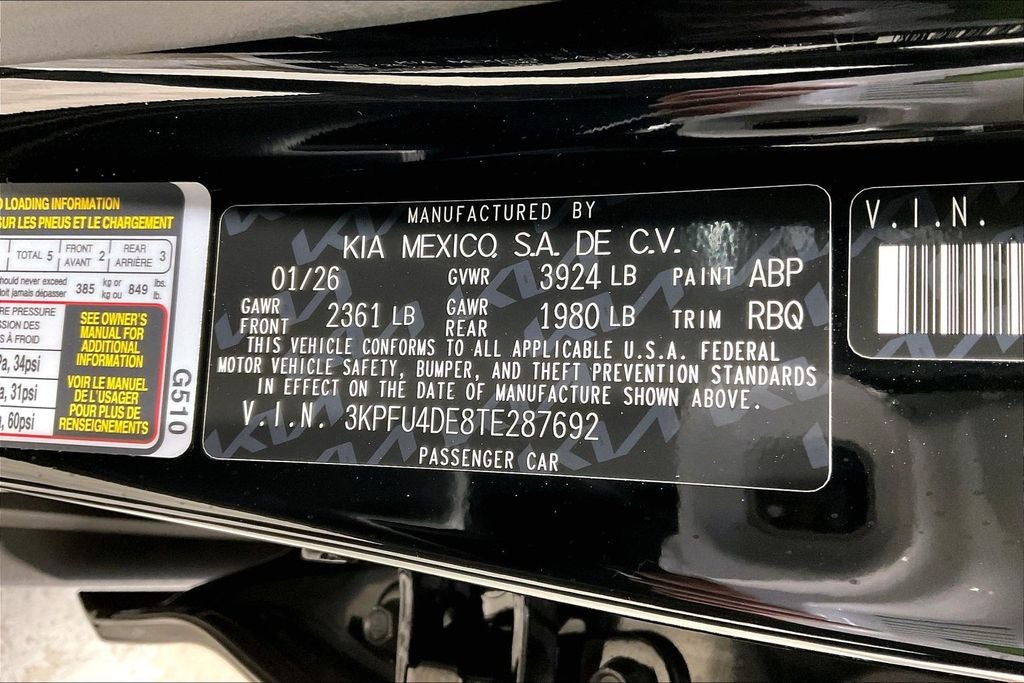 2026 Kia K4 EX