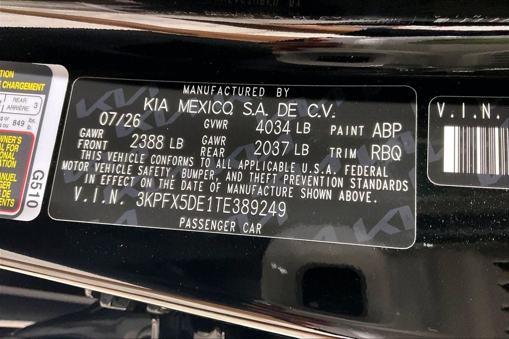2026 Kia K4 EX