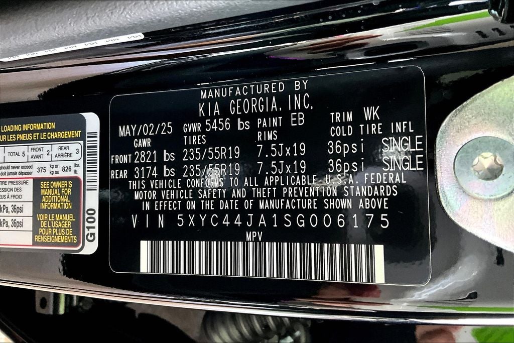 2025 Kia EV6 GT-Line