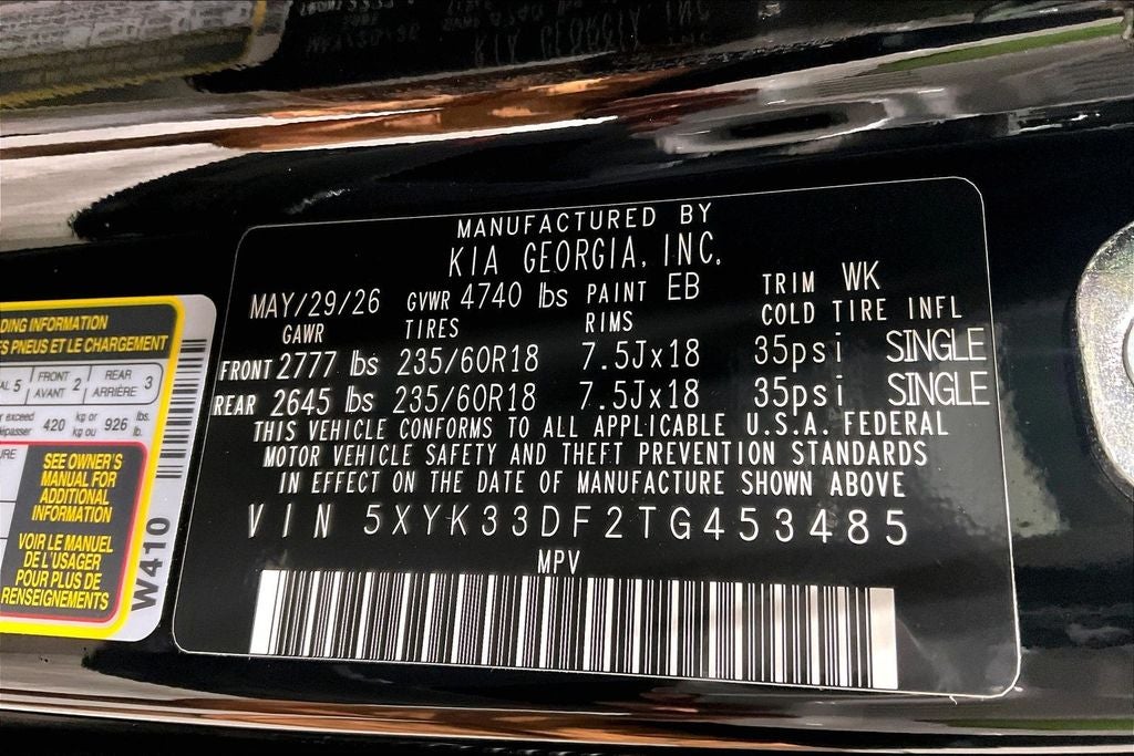 2026 Kia Sportage EX