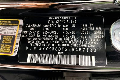 2026 Kia Sportage EX
