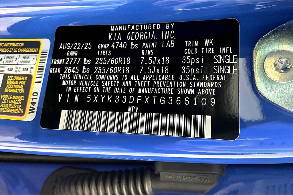 2026 Kia Sportage EX