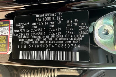 2026 Kia Sportage SX-Prestige