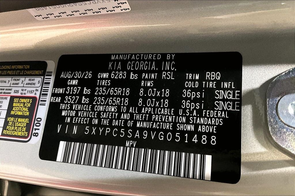 2027 Kia Telluride Hybrid EX