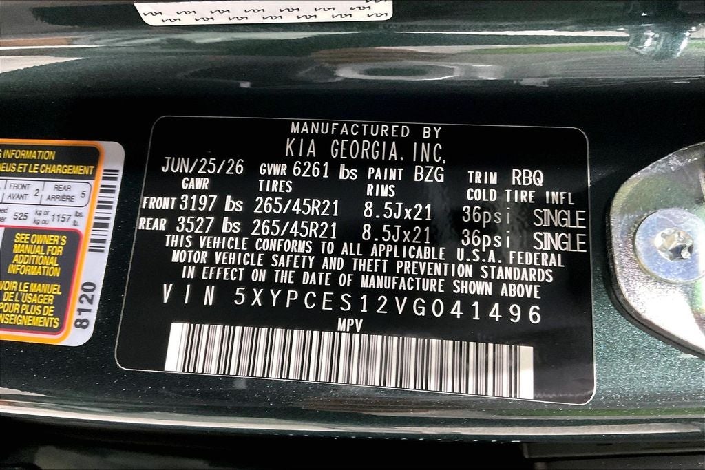 2027 Kia Telluride EX
