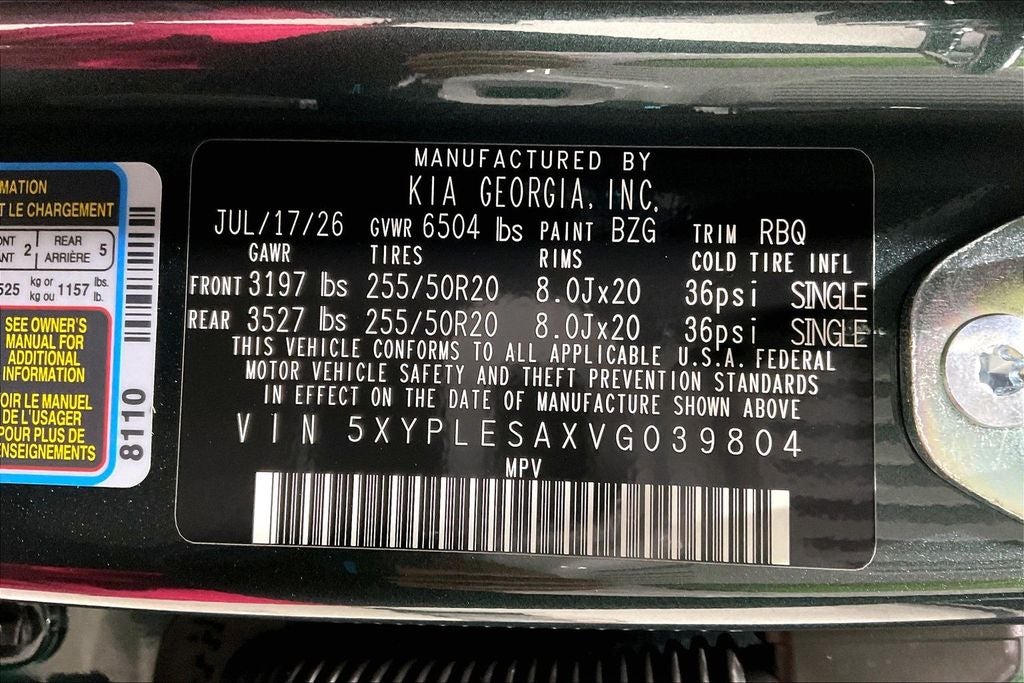 2027 Kia Telluride Hybrid SX Prestige