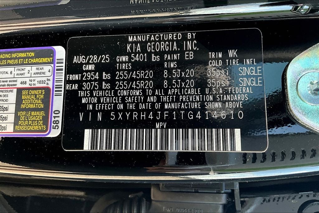 2026 Kia Sorento EX