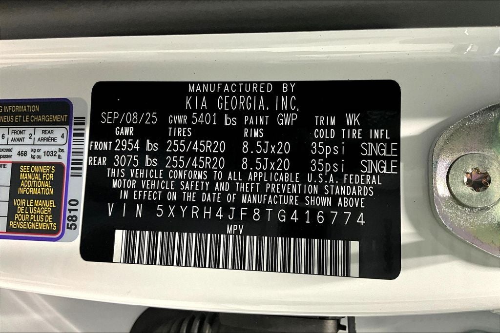2026 Kia Sorento EX