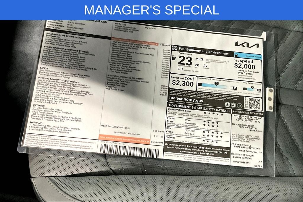 2025 Kia Sorento X-Line SX Prestige