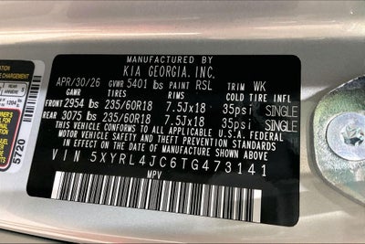 2026 Kia Sorento S