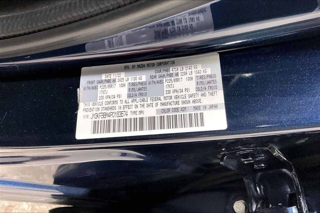 2023 Mazda Mazda CX-5 2.5 S Select Package